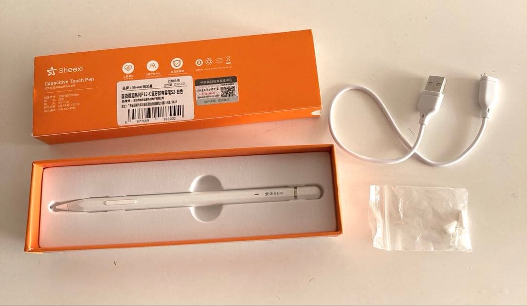 アップルiPad Air 4 (64GB) 本体+純正カバー+非純正ペン