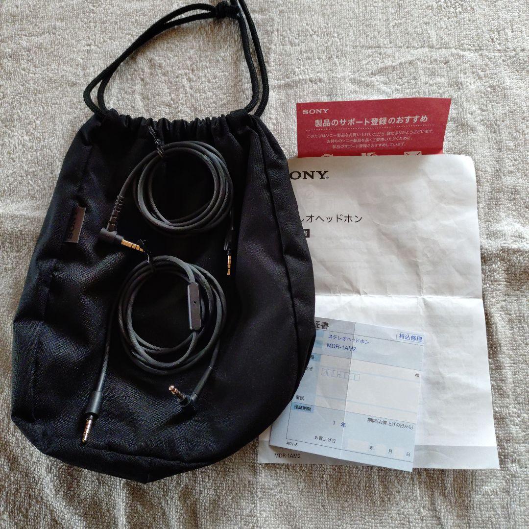 美品 SONY MDR-1AM2ブラック ヘッドパッドカバー付き