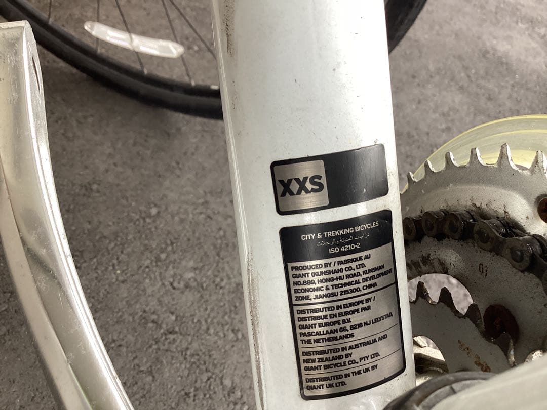 Liv エスケープR3W クロスバイク XXS ホワイト フロントキャリア付き