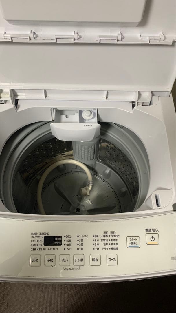 IRIS OHYAMA IAW-T703E 全自動洗濯機 7KG 2020年製