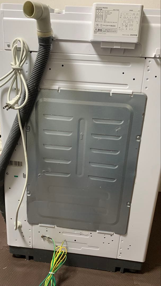 IRIS OHYAMA IAW-T703E 全自動洗濯機 7KG 2020年製