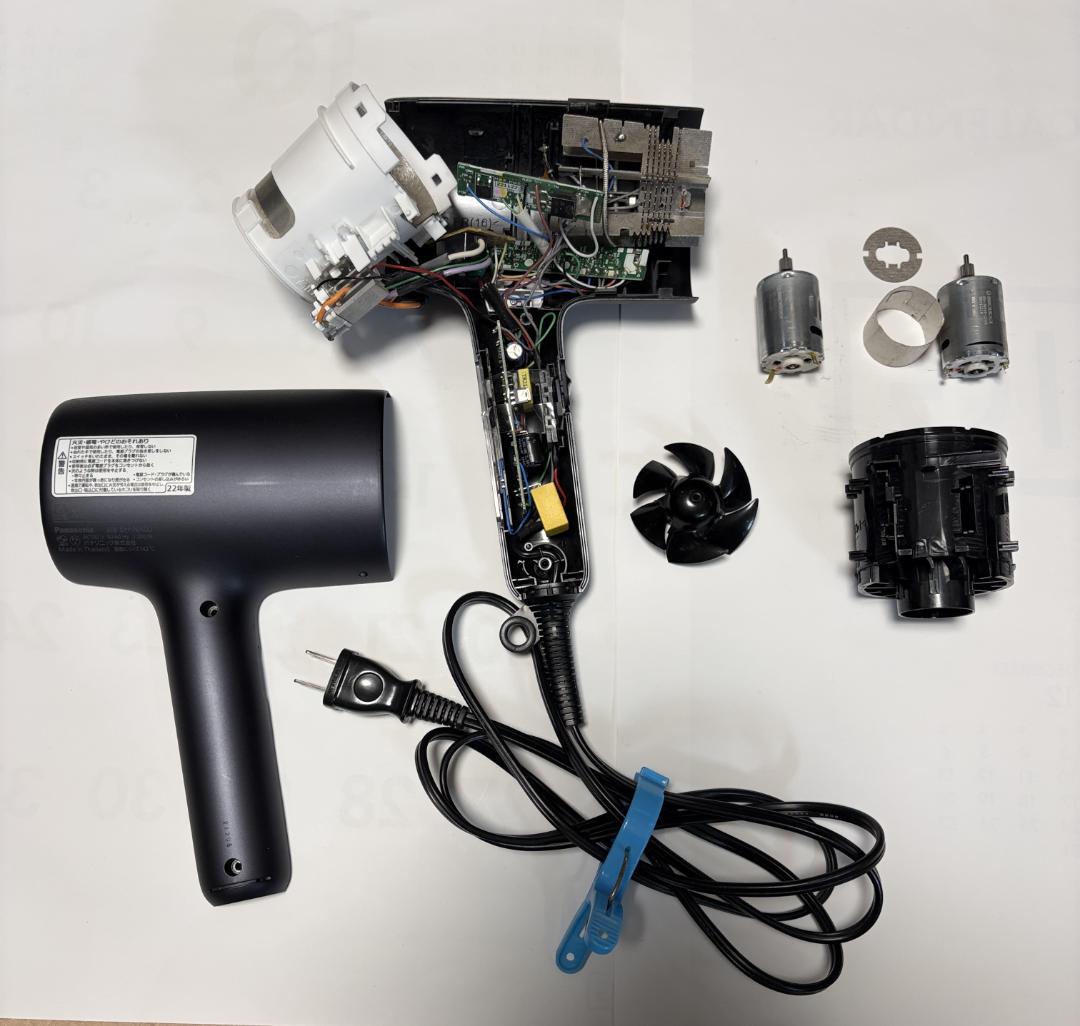 ひなのサン専用ナノケア ヘアドライヤー EH-NA0J 2022年メンテナンス済