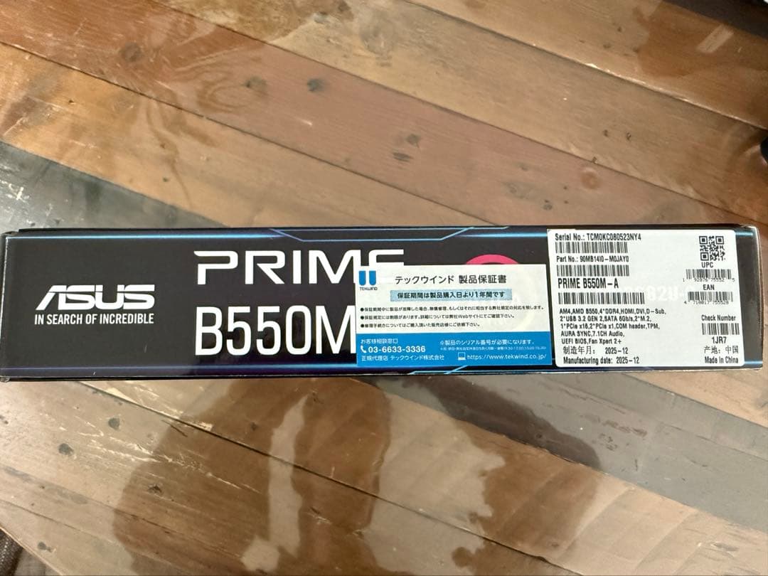 ASUS AMD B550 マザーボード PRIME B550M-A
