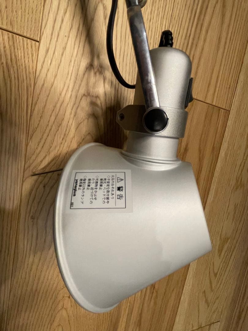 Artemide Tolomeo mini yamagiwa スタンド照明
