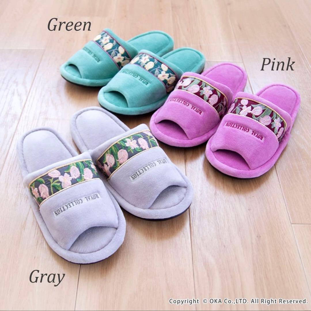 トイレマット 4点セット 日本製 オカ ロイヤルコレクション アーツ グリーン