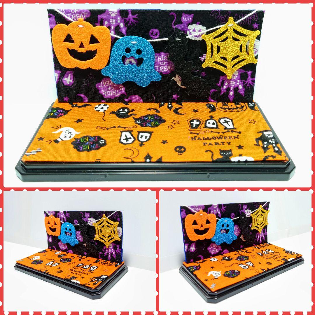 【ハロウィン・おまけ付き】可愛いハロウィン飾り・ディスプレイ付き【つまみ細工】