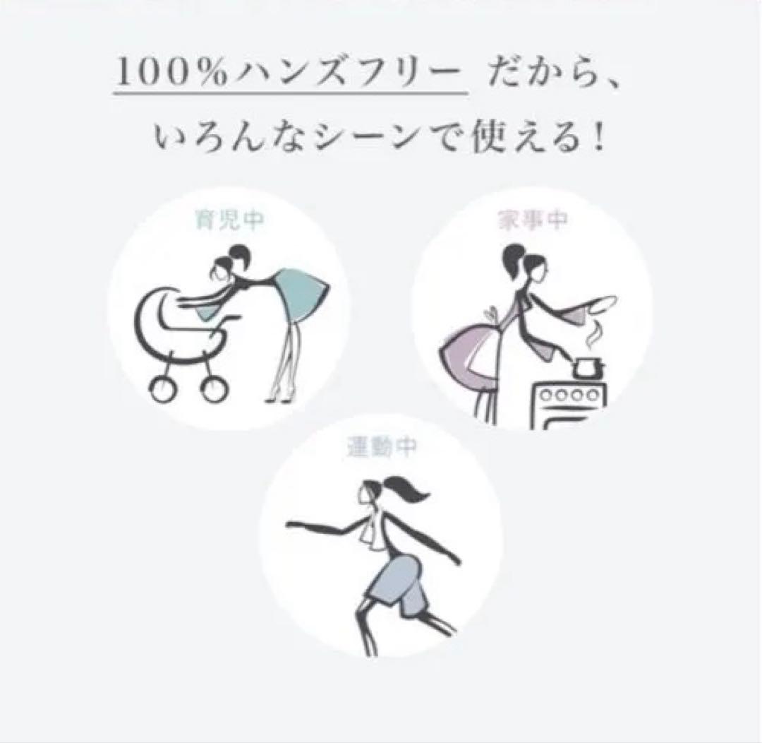 ヤーマン　メディリフト　プラス　箱　説明書あり