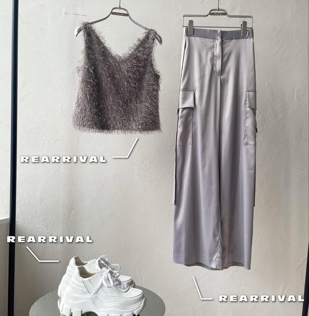 グラムリップス