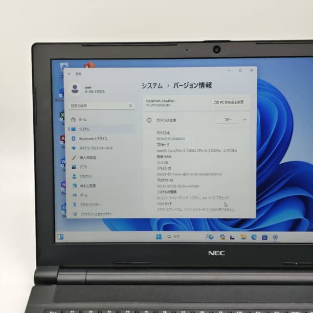 SSD512GB DVD搭載 15 NEC i5-7200U 16GB オフィス