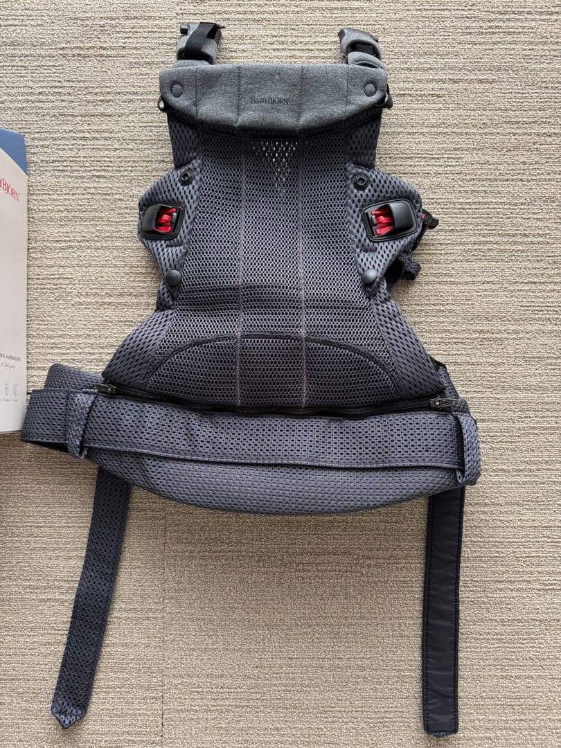 BabyBjorn 抱っこ紐 ハーモニー