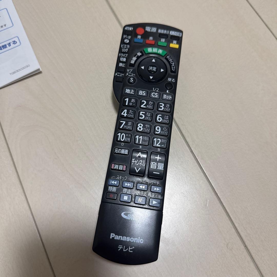 送料込み Panasonic VIERA TH-P42VT3 42型プラズマTV