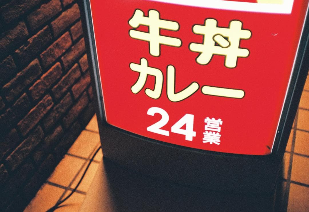 ミ*郎様 Minolta Hi-Matic F 【実写確認済み美品＋ポーチ、ジャ