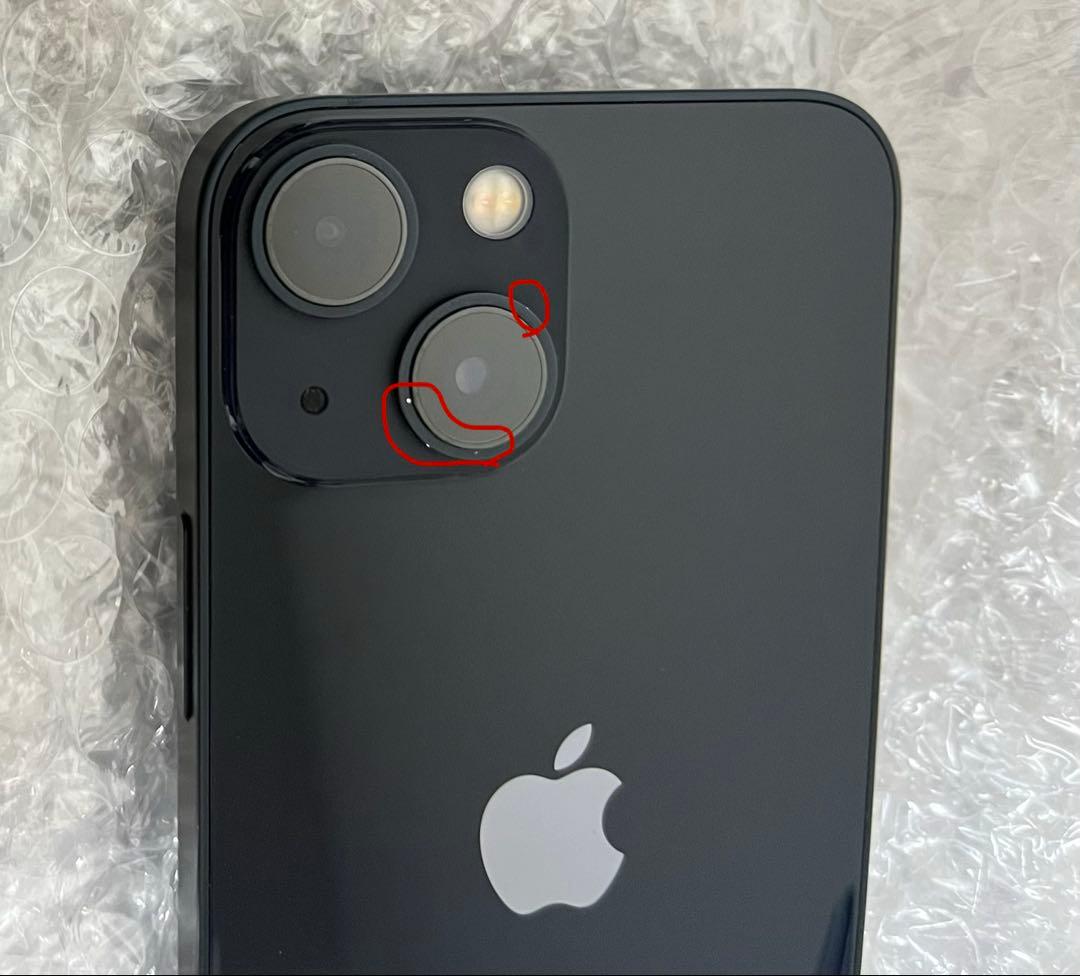 スマートフォン本体 iPhone 13 mini 128GB Midnight