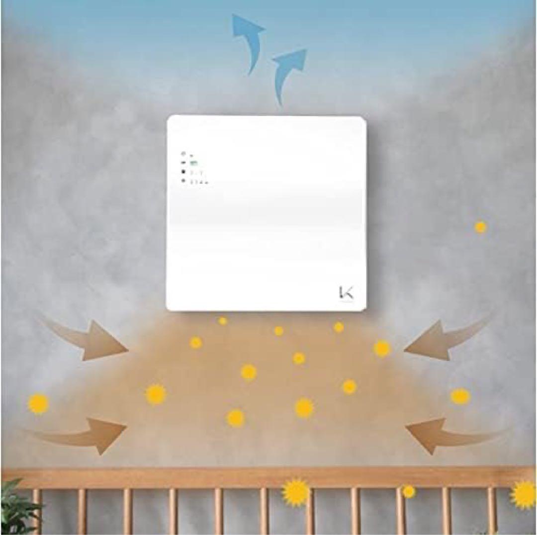 【新品未使用】カルテック 光触媒除菌・脱臭機  ホワイト KL-W01