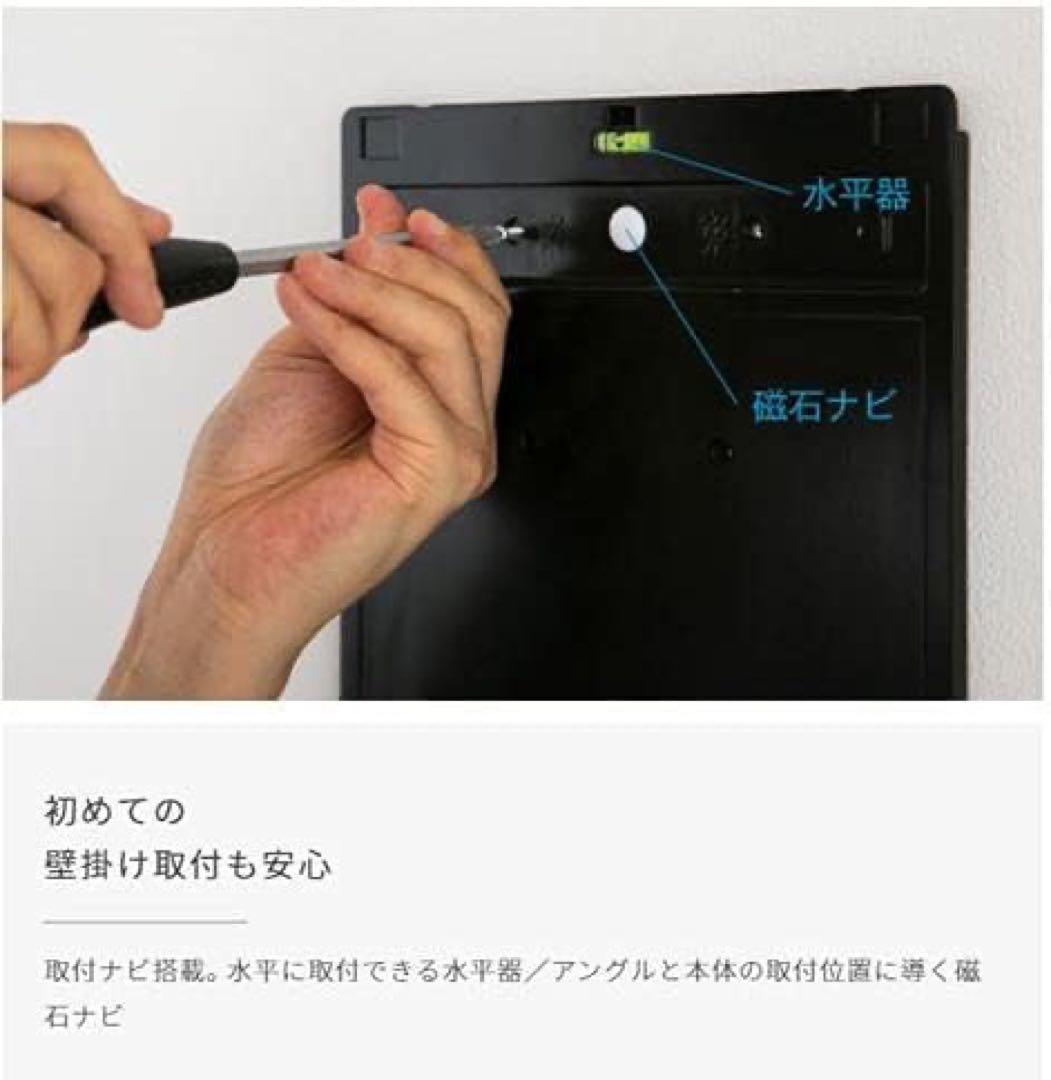 【新品未使用】カルテック 光触媒除菌・脱臭機  ホワイト KL-W01
