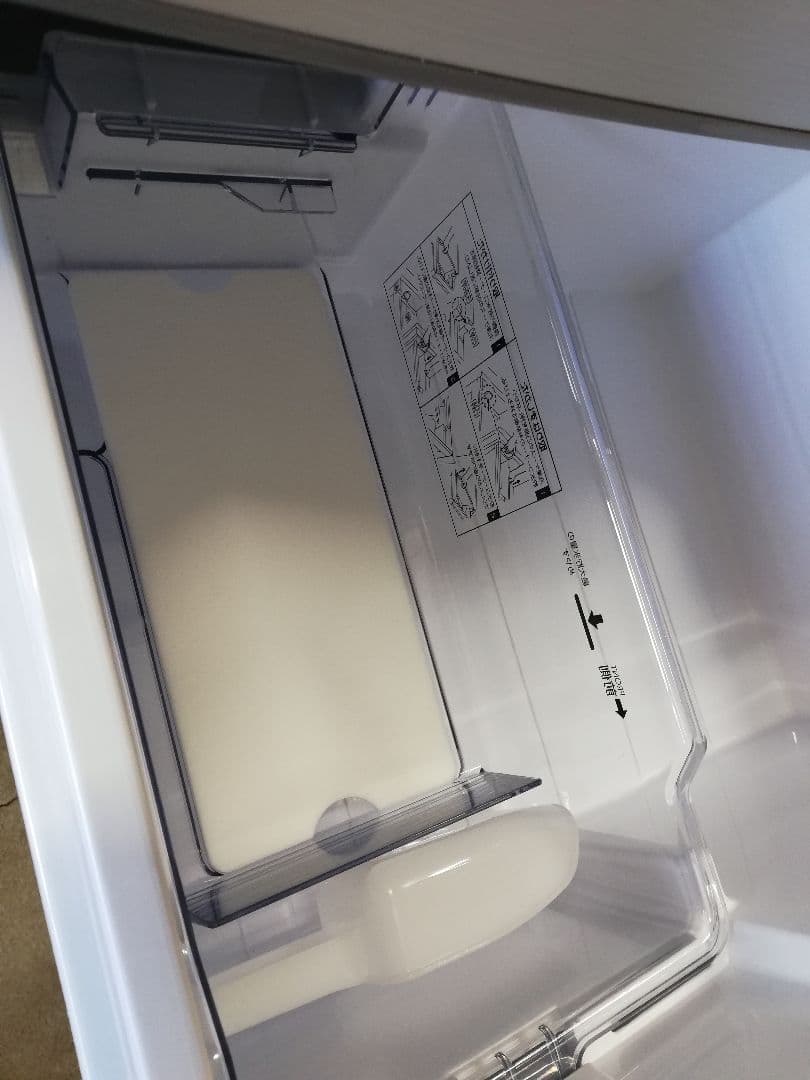 777 AQUA アクア AQR-KS27G(N) 冷凍冷蔵庫 272L