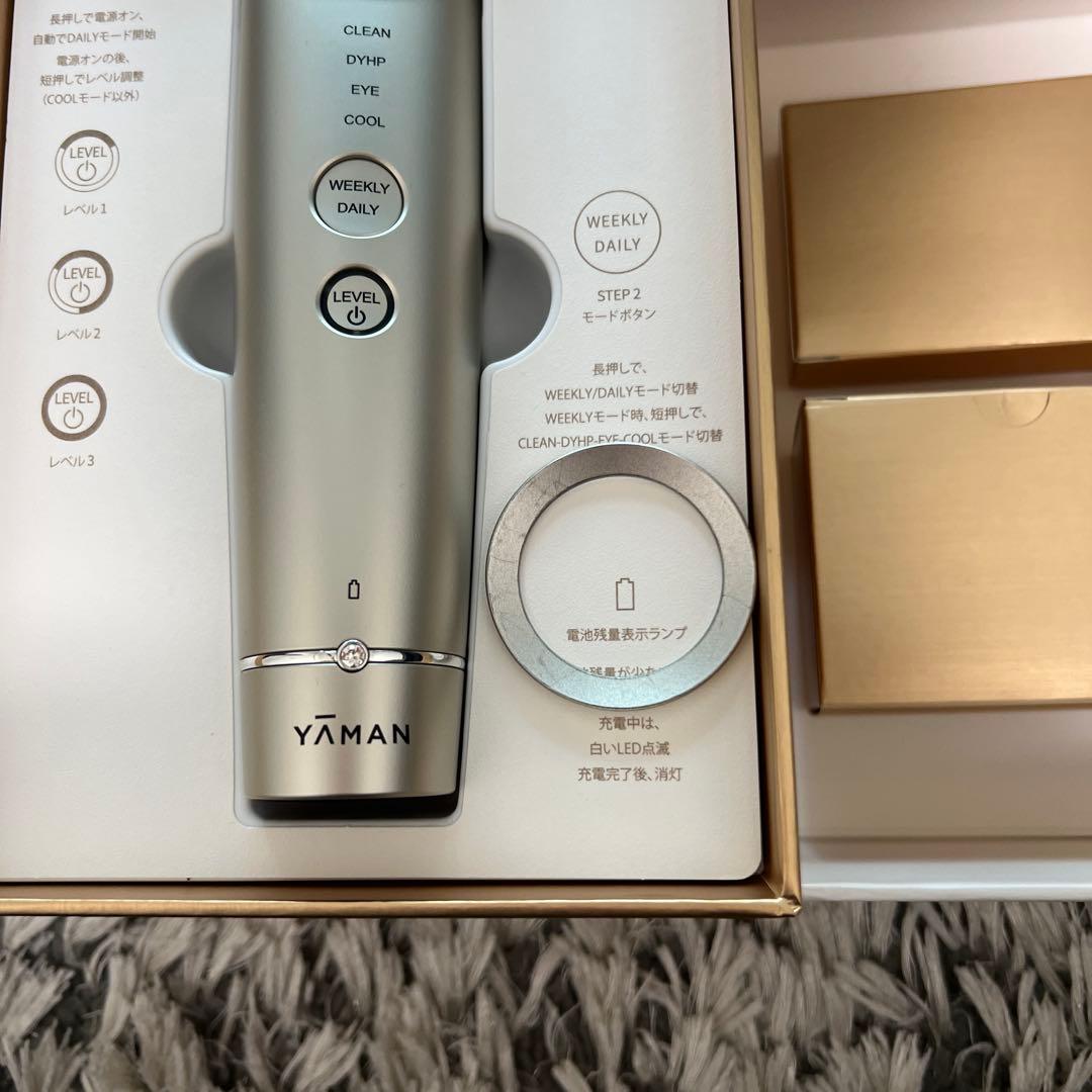 フォトプラスシャイニーネオ