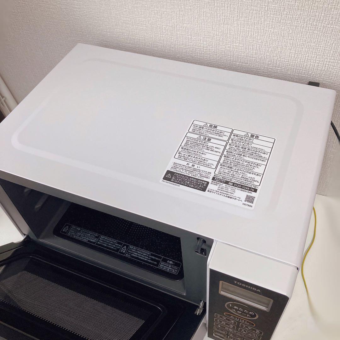 【美品】2022年製 オーブンレンジ グリル 東芝 ER-V18 W ホワイト