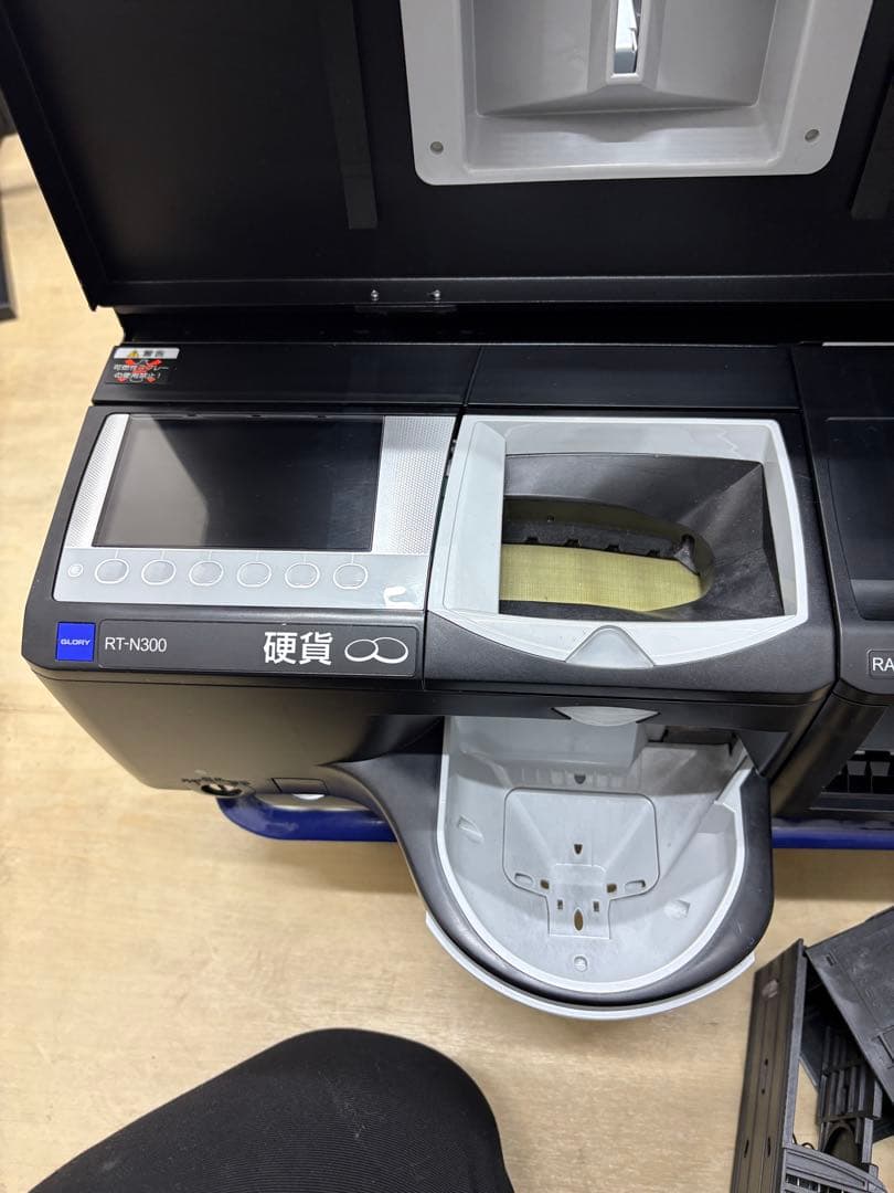 自動釣銭機　GLORY　RT-N300　RAD-N300　レジ　ブラック　黒