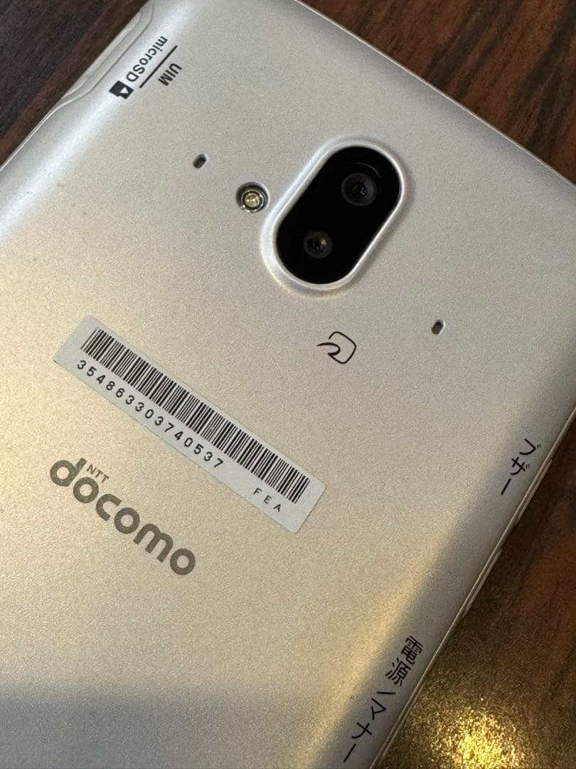 aifugi  docomo らくらくフォン F-52B SIMフリー