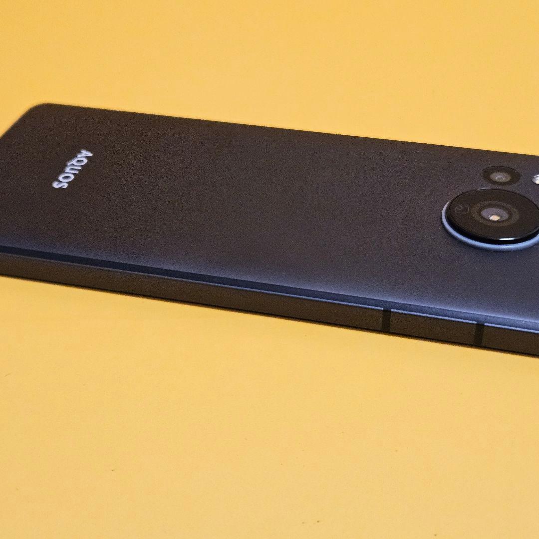 AQUOS sense7 128GB｜24時間以内発送#545