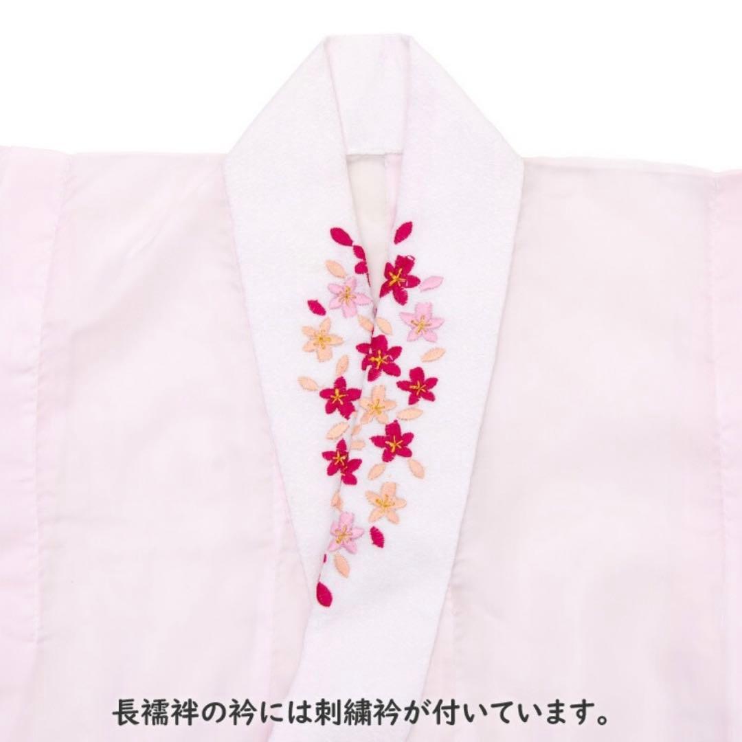 七五三　３歳　着物　着物フルセット　ピンク　美品　三歳