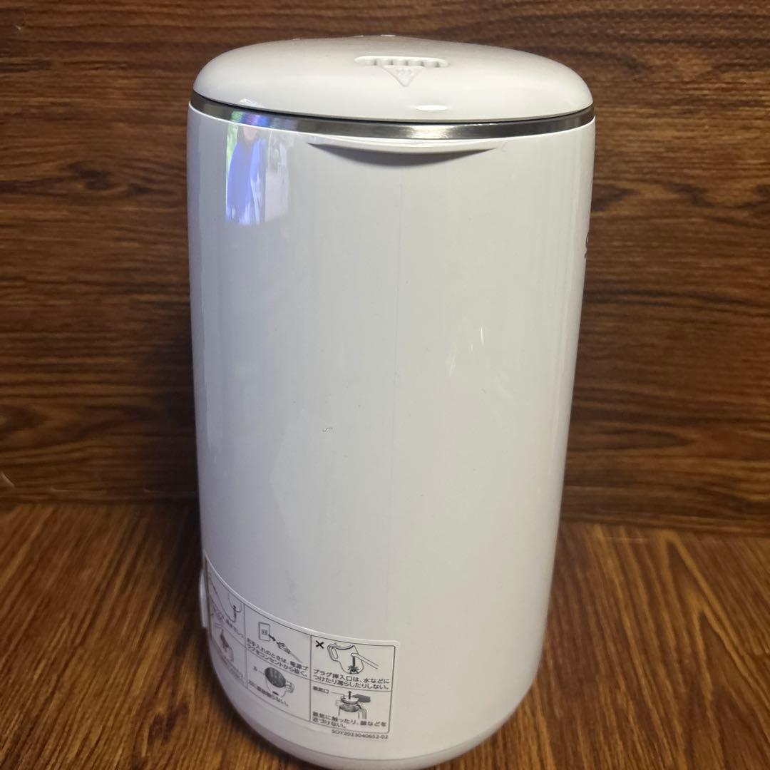 【超美品】ショップジャパン ソイリッチ