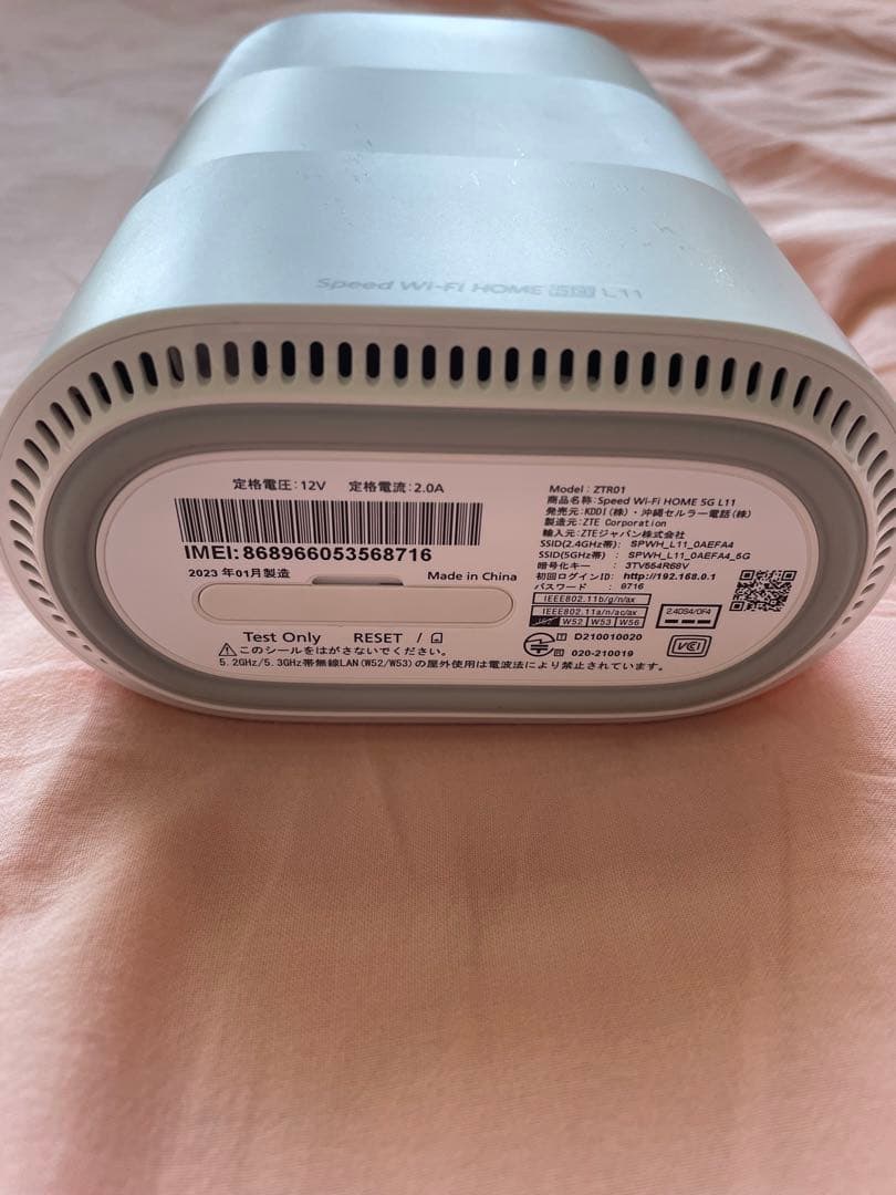 【美品】Speed Wi-Fi  5G L11