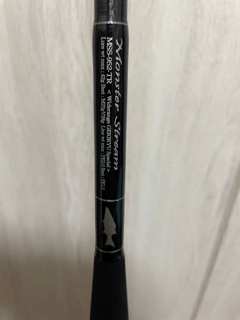 【超美品】ジークラフト MSS-952-TR