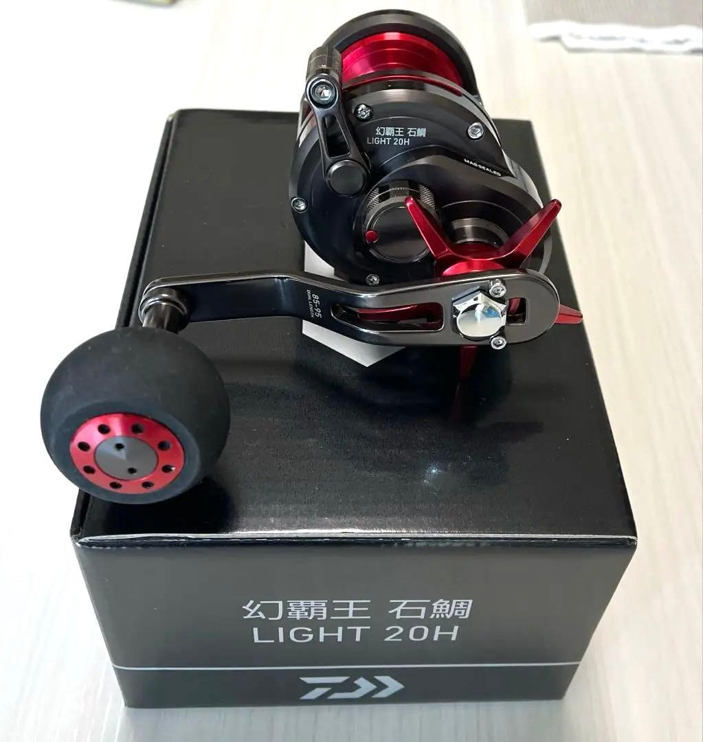 ダイワ　玄覇王　石鯛　Light 20H