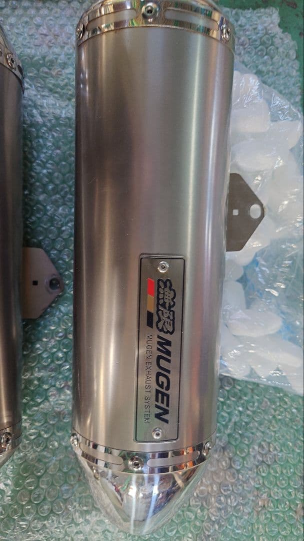 CRF250L CRF250M 無限マフラー　MD38用