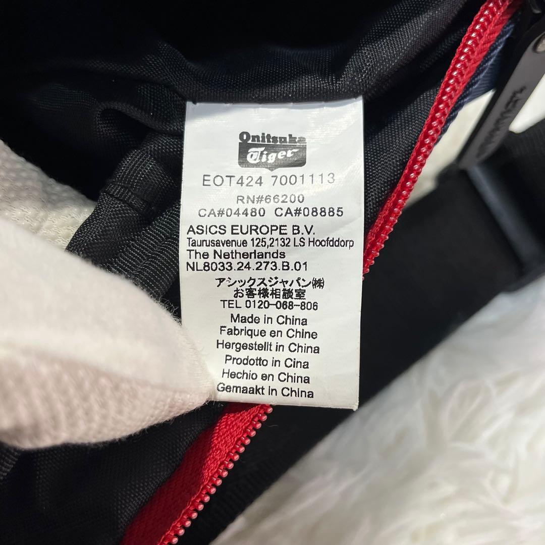 美品 オニツカタイガー メッセンジャーバッグOnitsuka Tiger