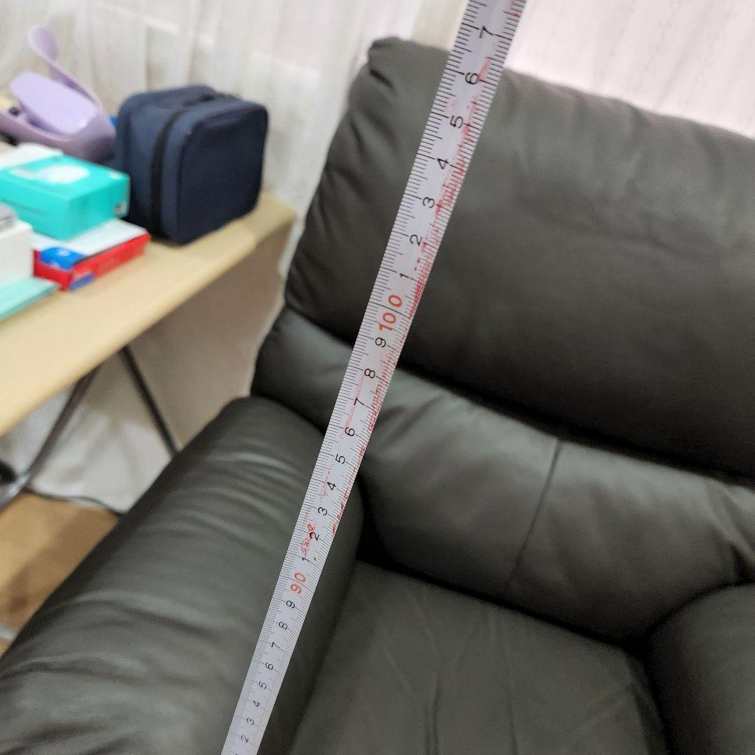 ニトリ 電動リクライニングソファ 1人がけ