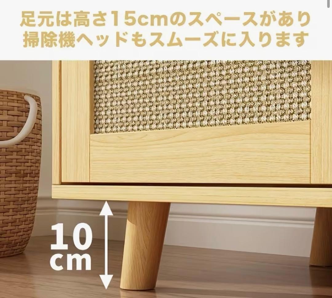 猫グッズ　キャットキャビネット　棚