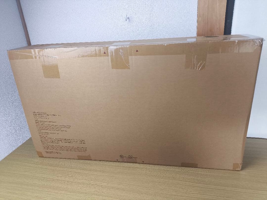 【新品】 無印良品　空気でできたソファ　グリーン