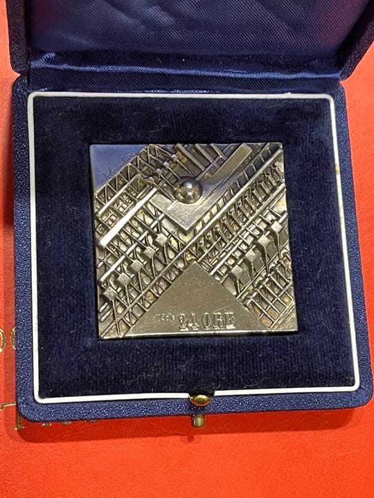 アルナルド・ポモドーロ イタリアの彫刻アーティストメダルサイン入りアート