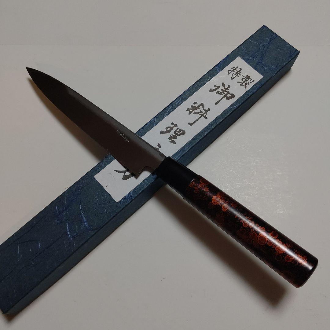 片刃包丁 柳刃③ 北岡英雄作