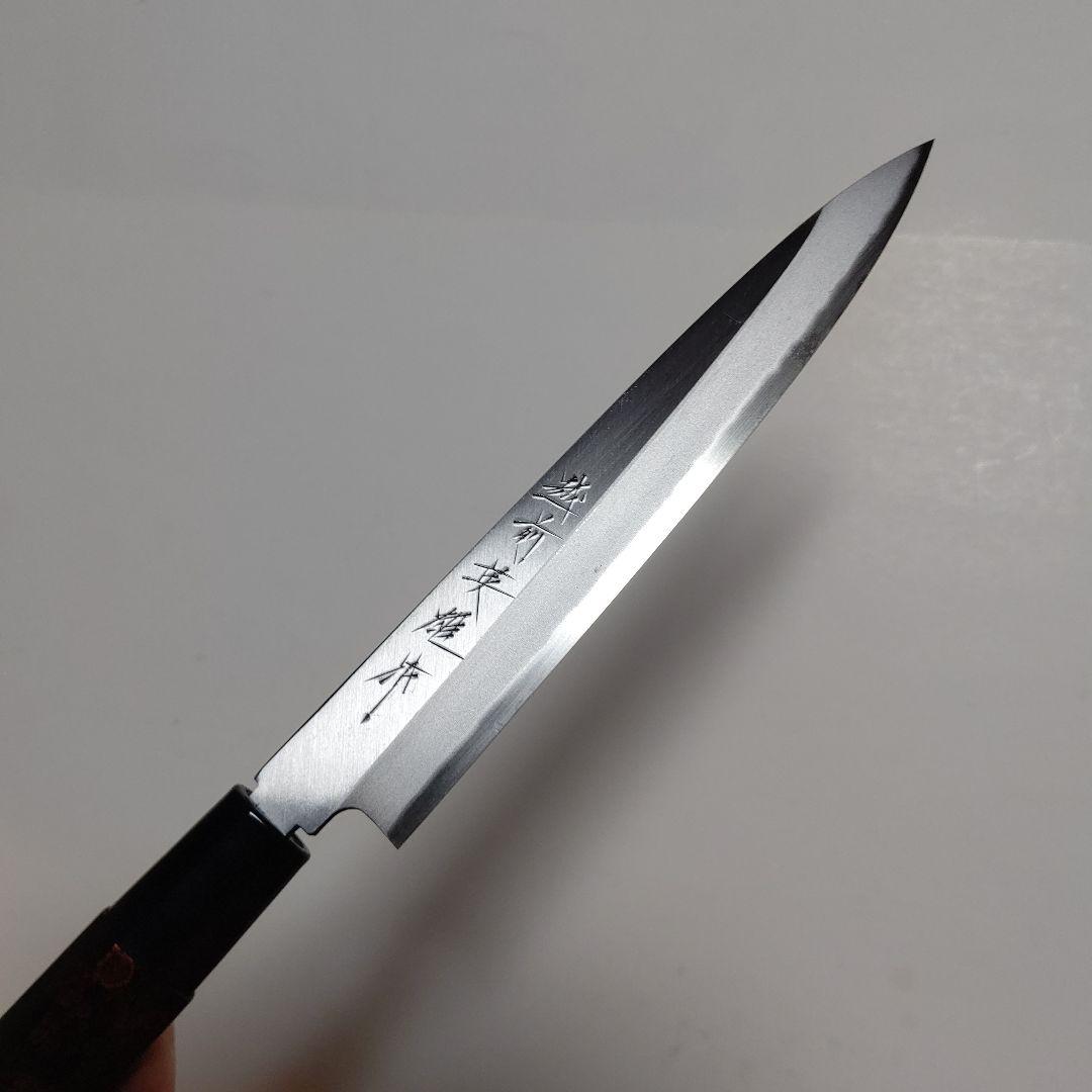 片刃包丁 柳刃③ 北岡英雄作