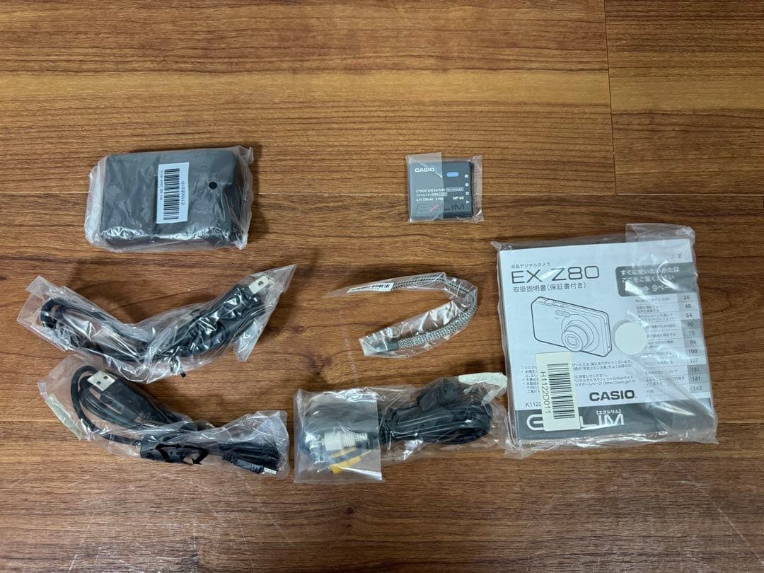 【未使用品】CASIO EXILIM EX-Z80 デジカメ