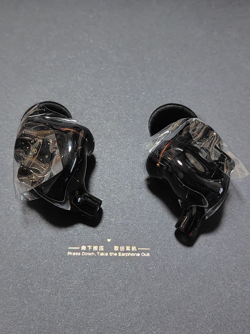 ★新品同様,超美品★ 水月雨 MoonDrop METEOR