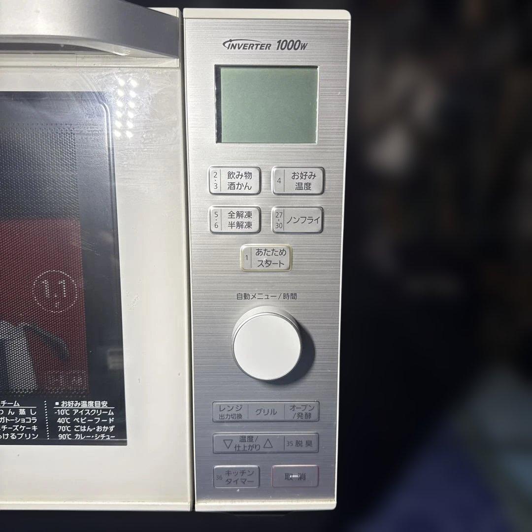2021年製Panasonic オーブン電子レンジ ホワイト