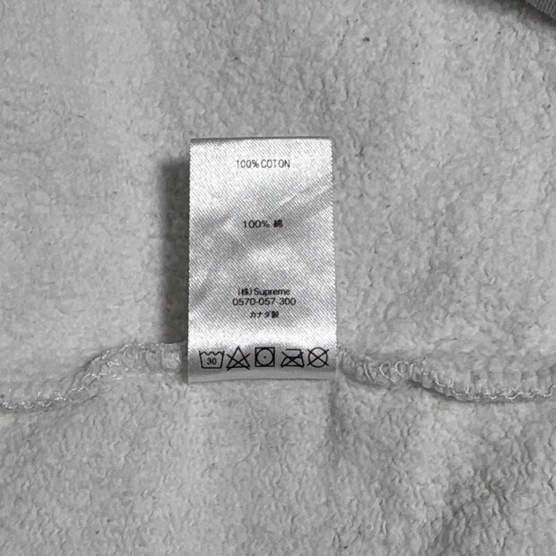 シュプリーム×Futura Supreme Futura Logo スウェット