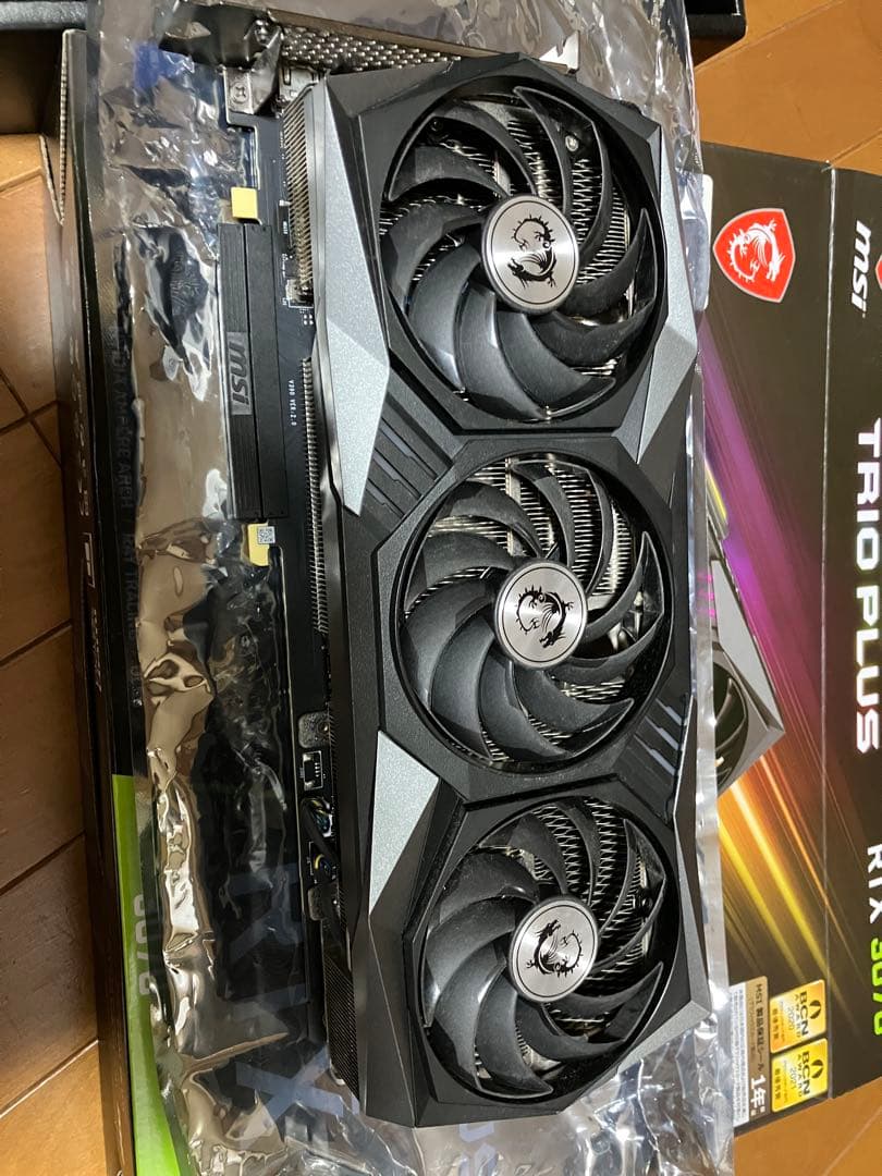 グラフィックボード・グラボ・ビデオカード MSI GeForce RTX 3070 8GB GDDR6