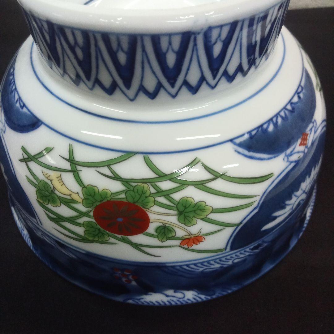 835.新品未使用/古伊万里 /美濃焼/大名丼５個＆刺し身鉢＆千代久セット