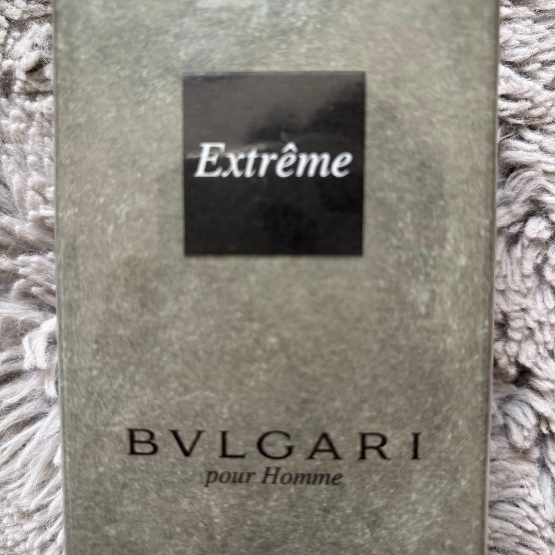 【超激レア】ブルガリ プールオム エクストリーム オードトワレ 香水 50ml