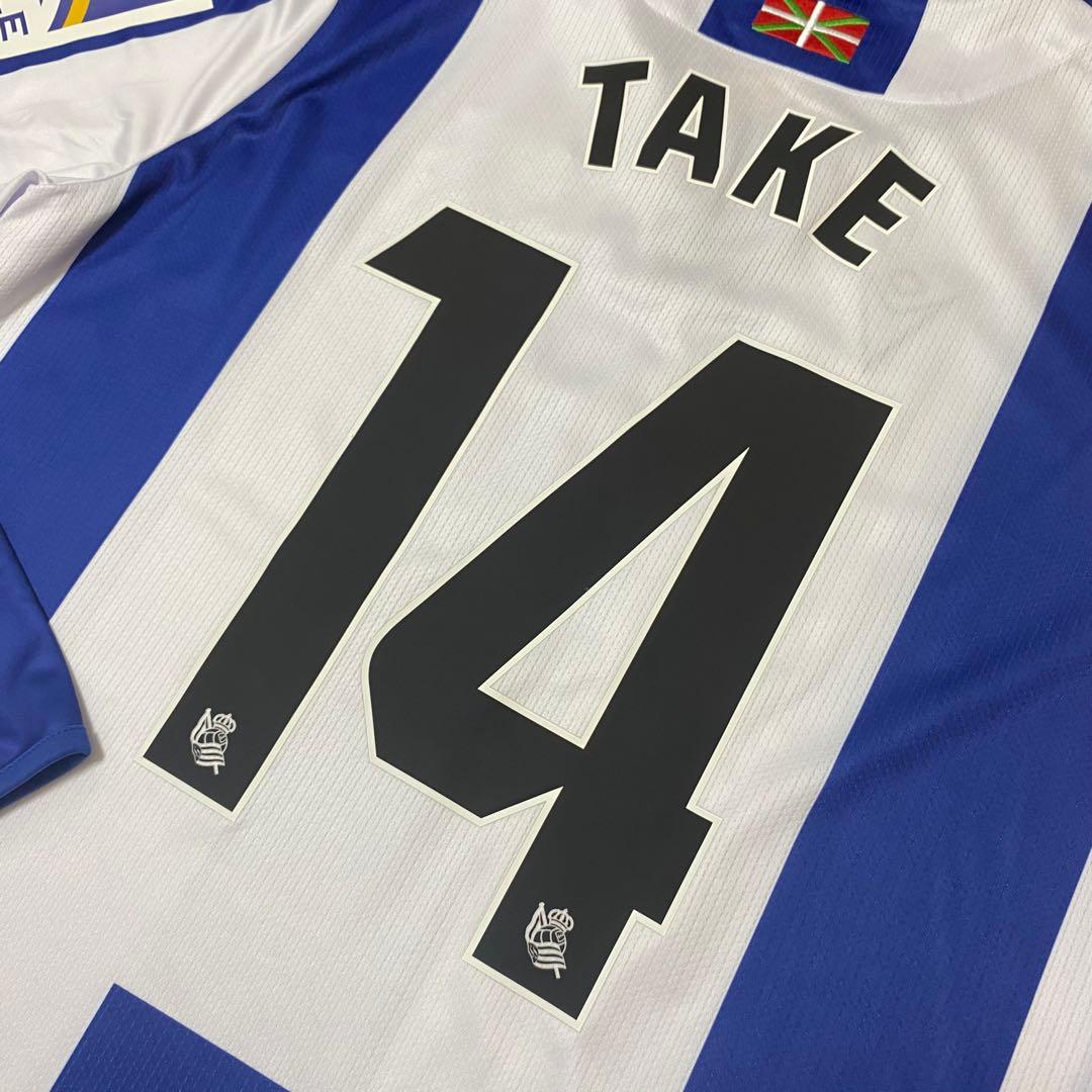 【正規品】レアル・ソシエダ 24/25 久保建英 ホーム 長袖ユニフォーム