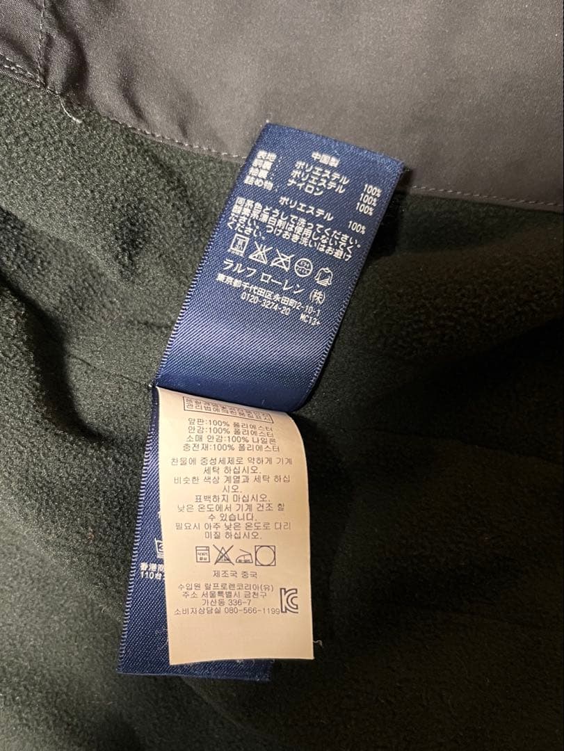 そ*う様 美品　訳アリ　ラルフローレン　ブルゾン　フリース　ナイロン　中綿　黒