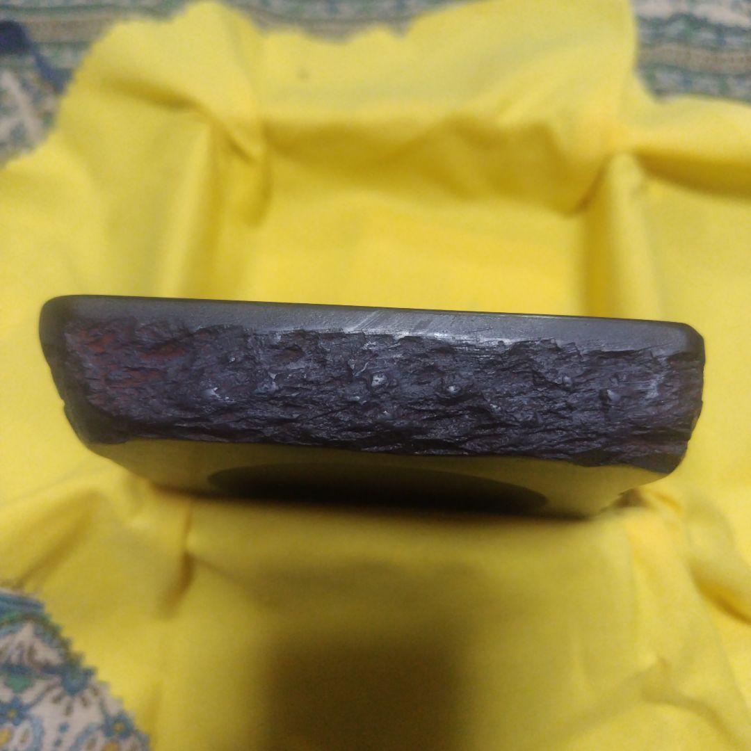 れんげ　赤間硯 昭竜山