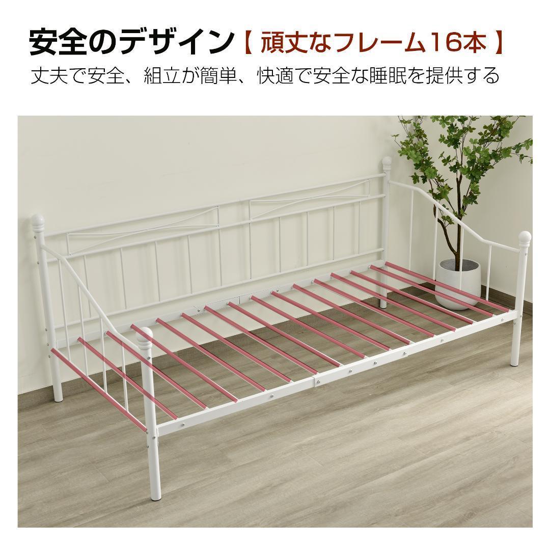 【新作】【ブラック】シングルベッド パイプベッド シングル ベッドフレーム