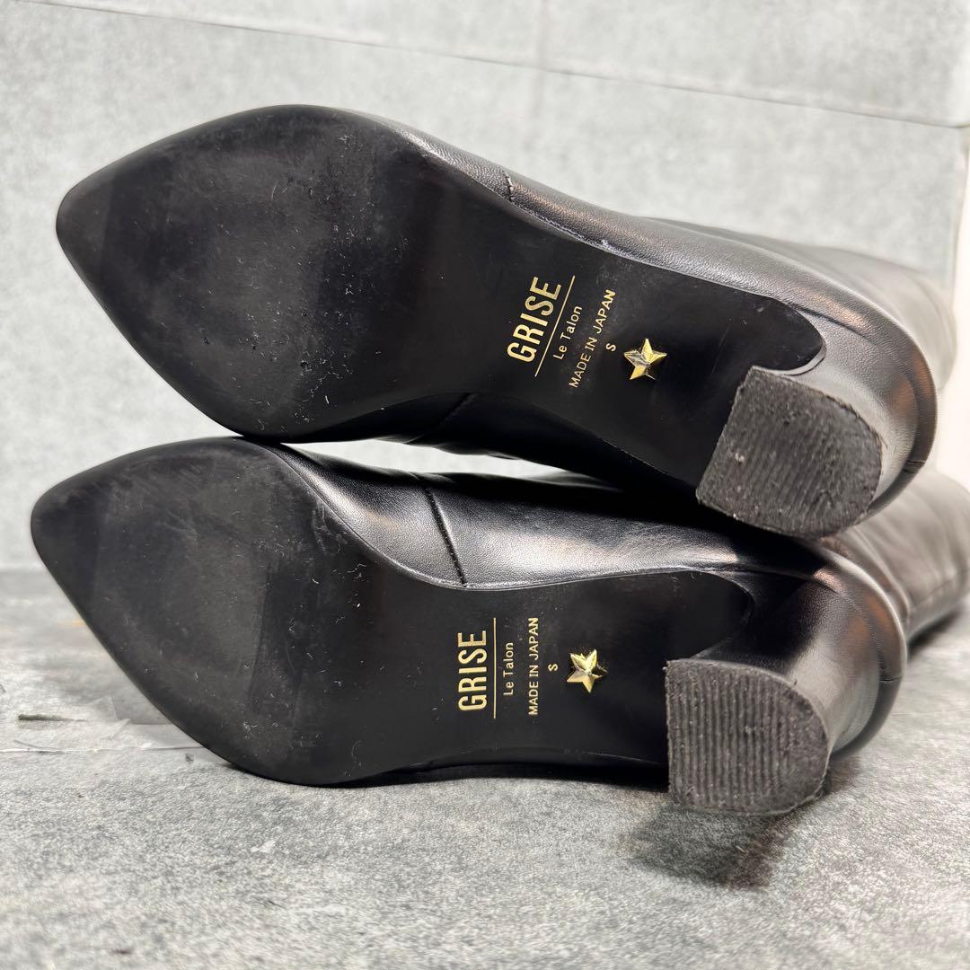 ルタロン グリース MAMIAN ワイドシャフト ロングブーツ 22cm